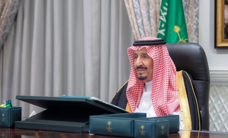 الملك سلمان مترئسا جلسة مجلس الوزراء عبر الاتصال المرئي (واس)