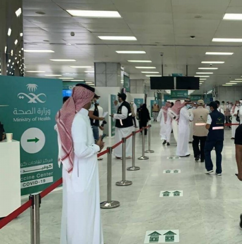 مركز اللقاحات بمطار الملك عبدالعزيز بجدة (مكة)
