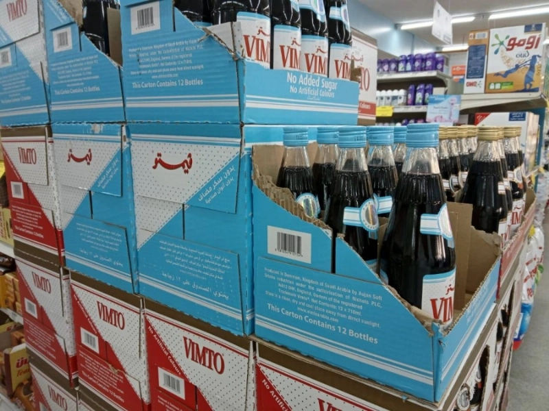مشروبات مركزة في احد اسواق الشرقية (مكة)