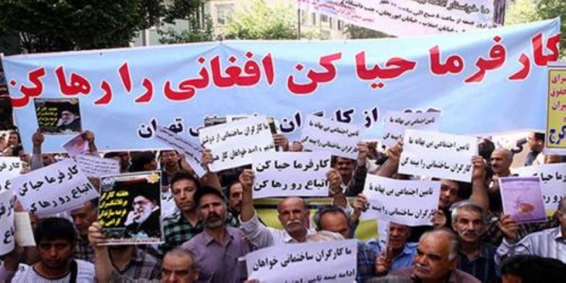 احتجاج للعمال في طهران (مكة)