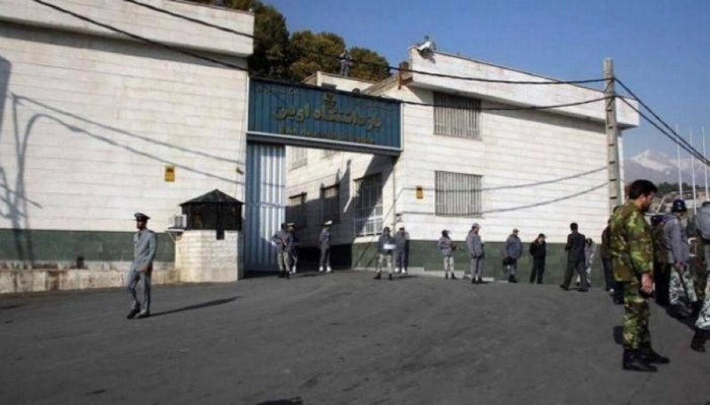 معتقل إيفين في شمال طهران (مكة)