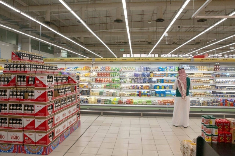 ممثل التجارة في أحد الأسواق الغذائية (التجارة)