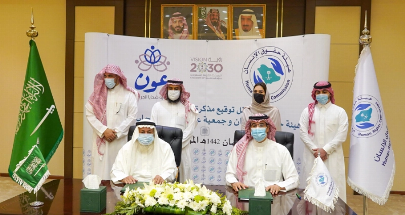 جانب من توقيع الاتفاقية (مكة)