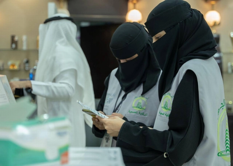 من الجولات (مكة)