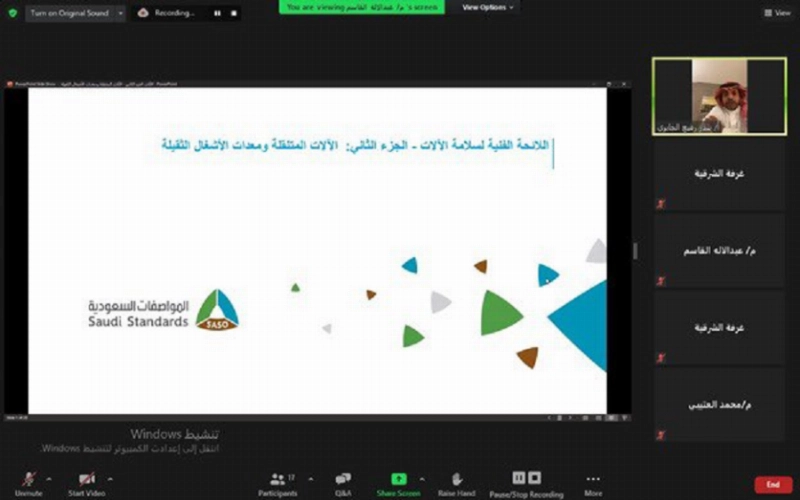 جانب من الورشة (مكة)