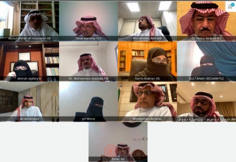 من اجتماع اللجنة عبر الاتصال المرئي (مكة)