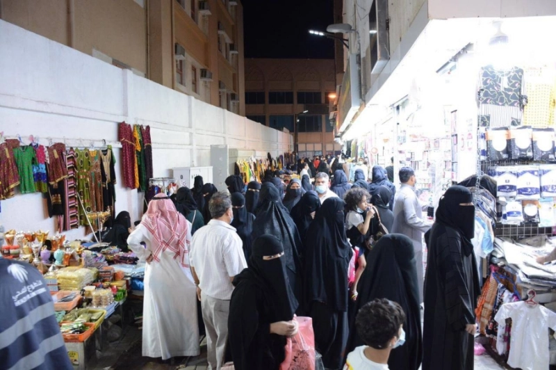 سوق العتيبية (مكة)