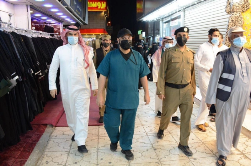 اللجنة المشكلة خلال إغلاق السوق (مكة)