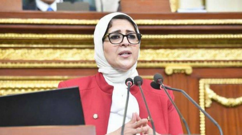 هالة زايد