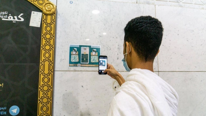 من عملية تفعيل الباركود (مكة)