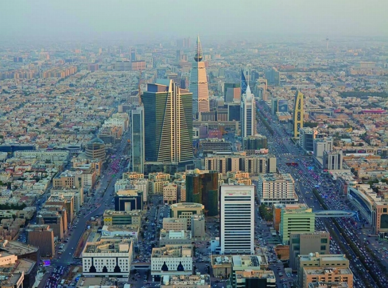 العاصمة الرياض (مكة)