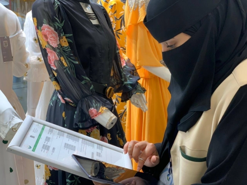 جانب من جولات الأمانة (مكة)
