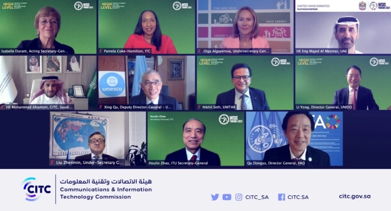 المشاركون في منتدى القمة العالمية لمجتمع المعلومات