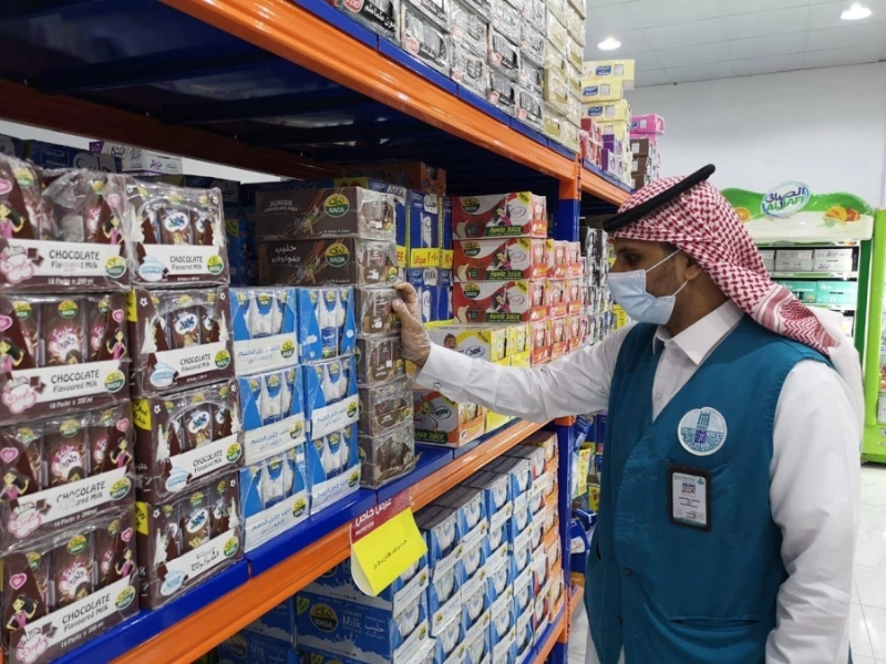 من الجولات الرقابية (مكة)