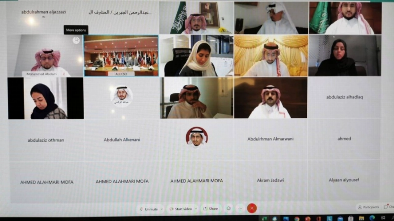 في لقاء افتراضي بتوجيه وزير الثقافة رئيس اللجنة الوطنية للتربية والثقافة والعلوم