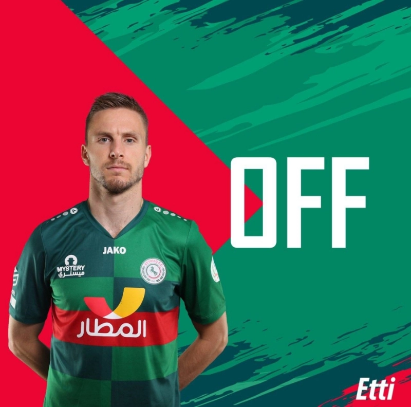 كارول ميتس