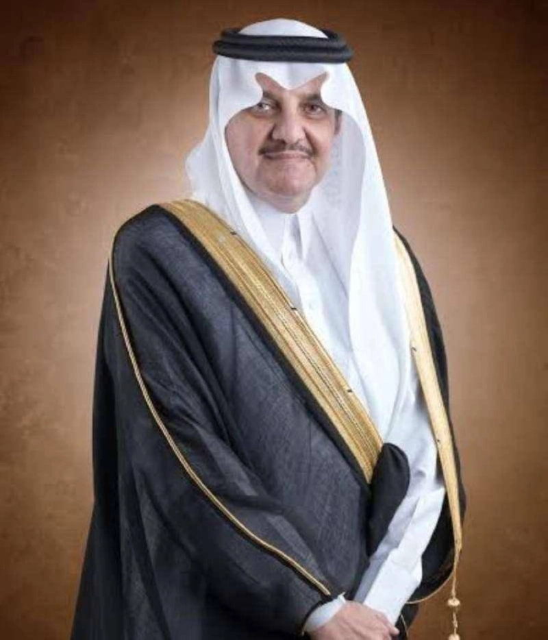 الأمير سعود بن نايف
