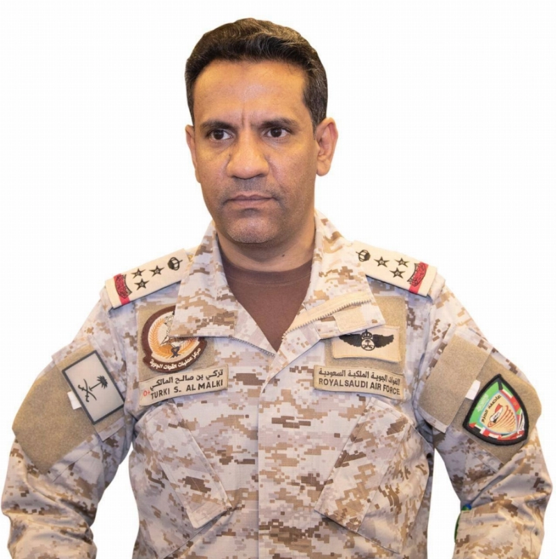 تركي المالكي