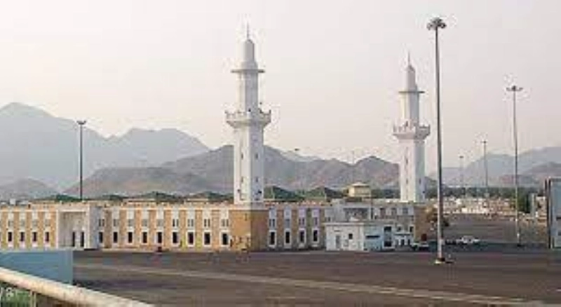 مسجد المشعر الحرام بمزدلة (مكة)