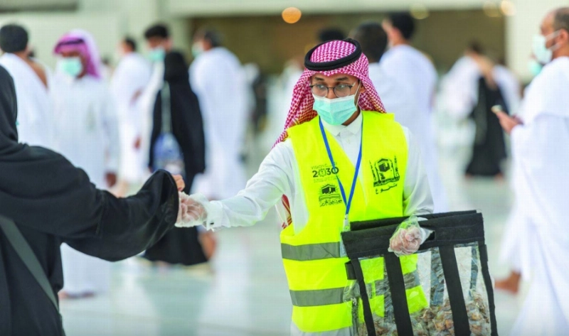 من أعمال معهد الحج (مكة)