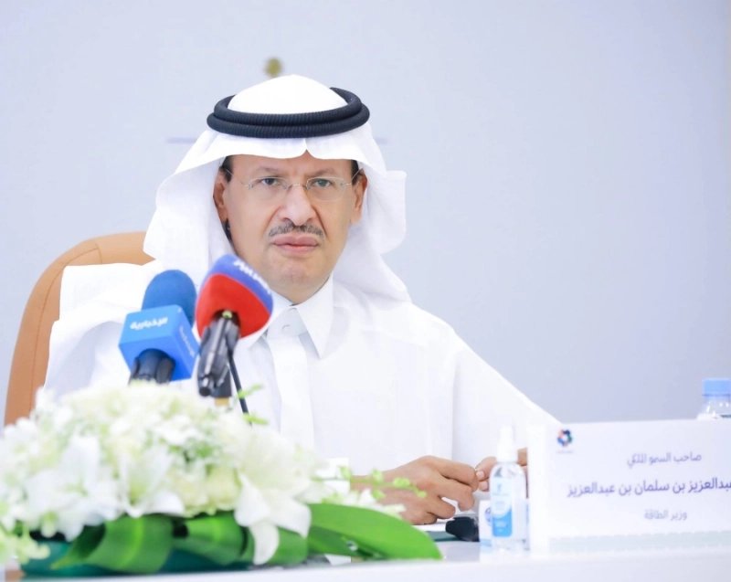 عبدالعزيز بن سلمان