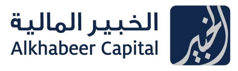 الخبير المالية