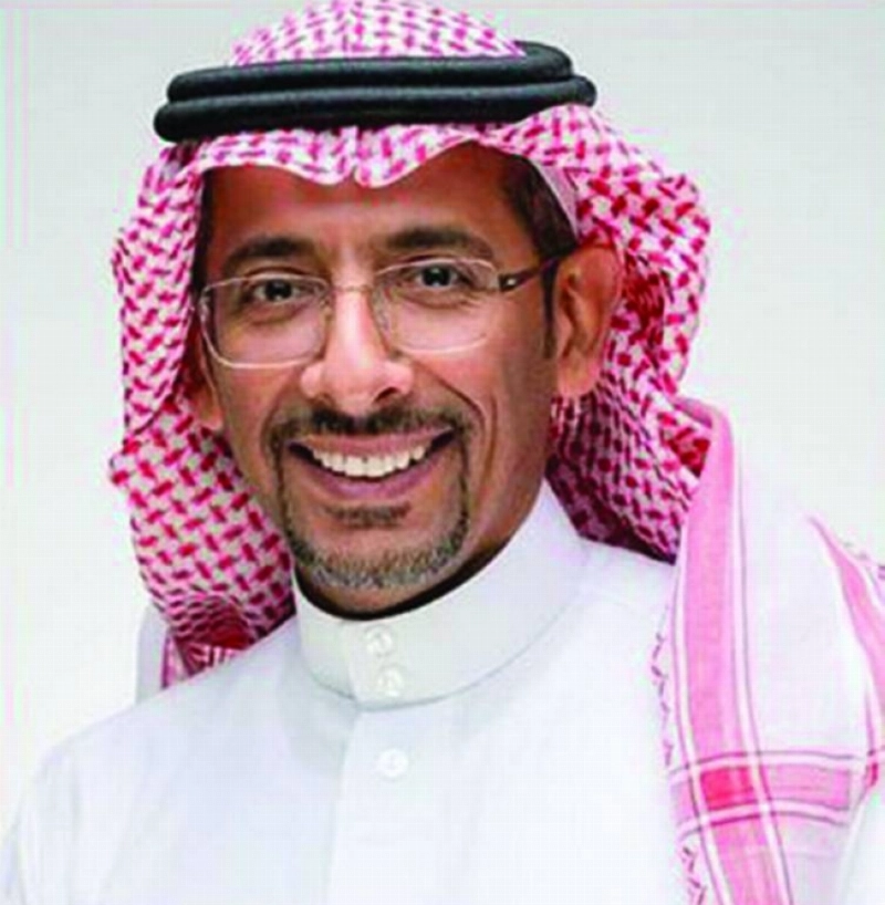 بندر الخريف