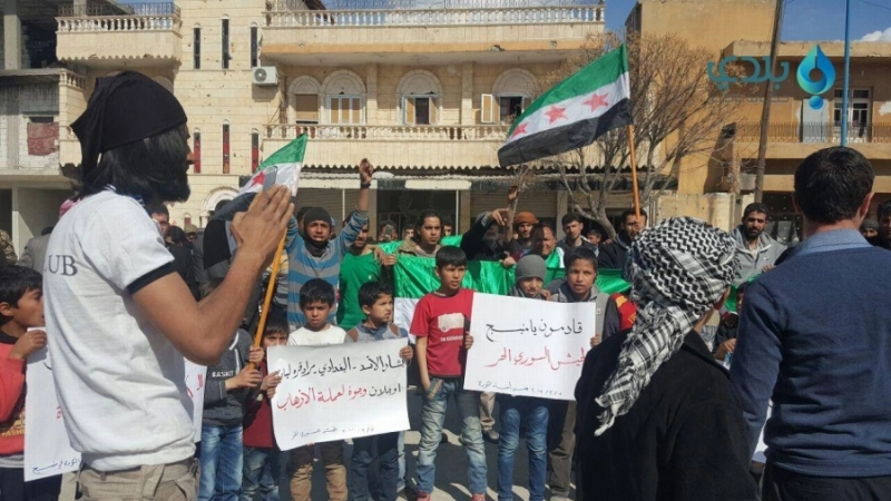 احتجاجات في مدينة منبج السورية (مكة)