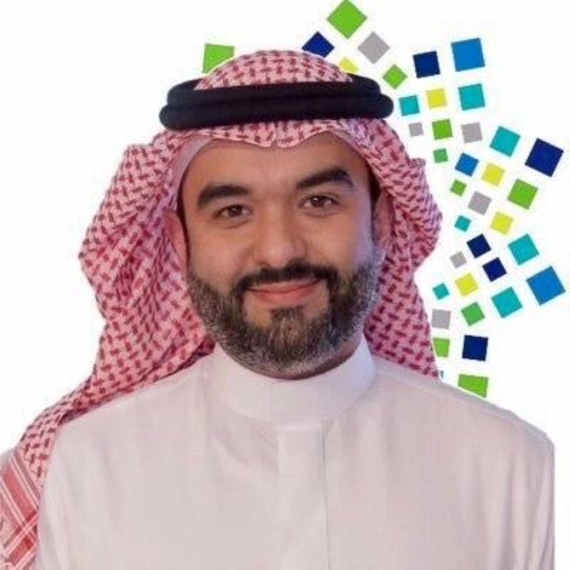 عبدالله السواحة (مكة)