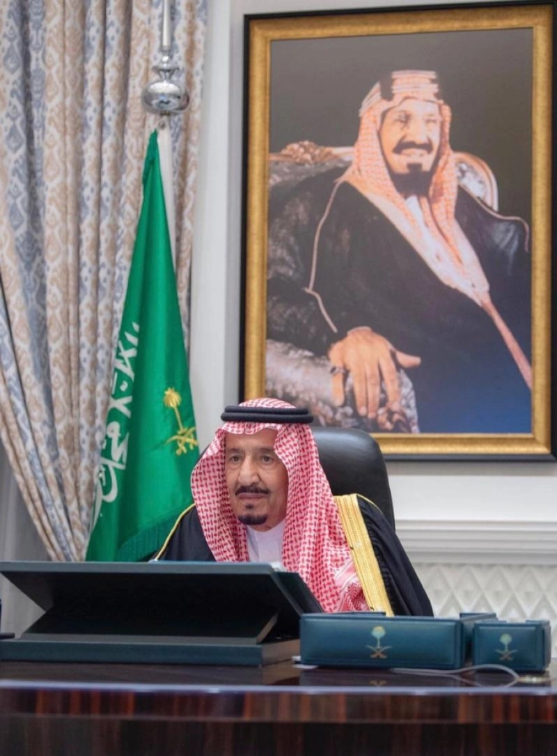 مجلس الوزراء (واس)