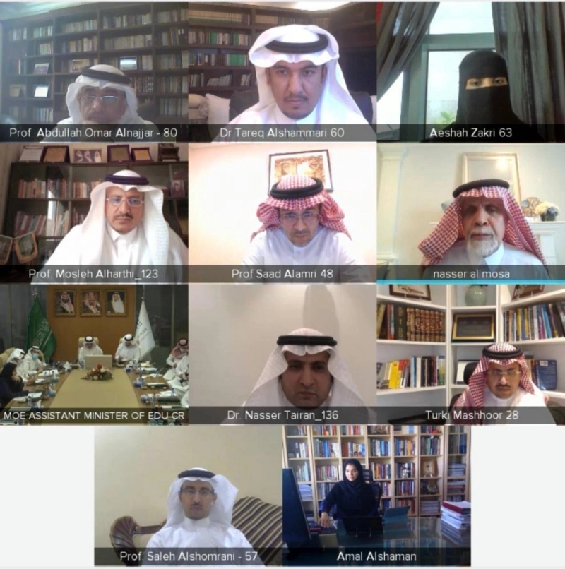 من اجتماع لجنة التعليم (مكة)