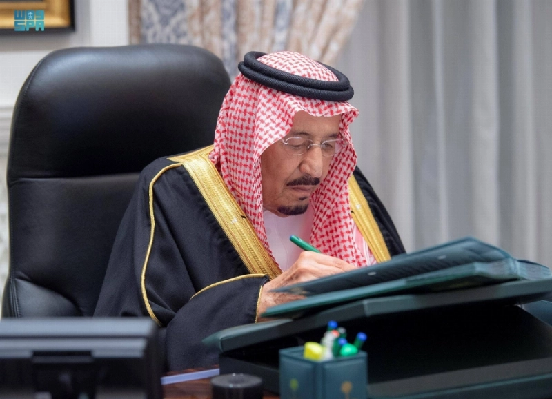 الملك سلمان مترئسا جلسة مجلس الوزراء عبر الاتصال المرئي (واس)