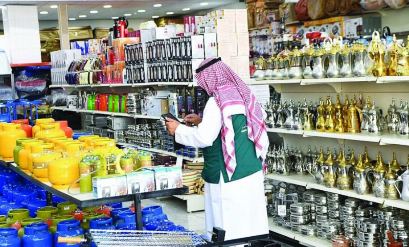 ممثل التجارة في أحد المحلات (التجارة)