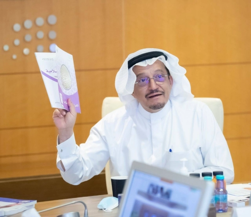 حمد آل الشيخ خلال لقائه رؤساء تحرير الصحف (مكة)