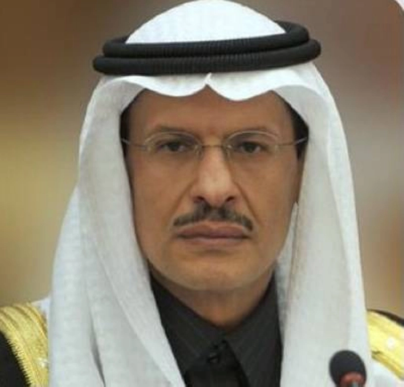 الأمير عبدالعزيز بن سلمان