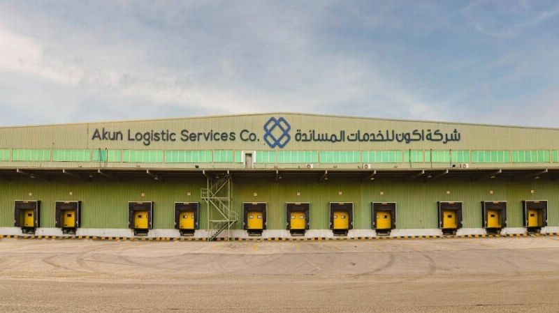 شركة اكون للخدمات المساندة