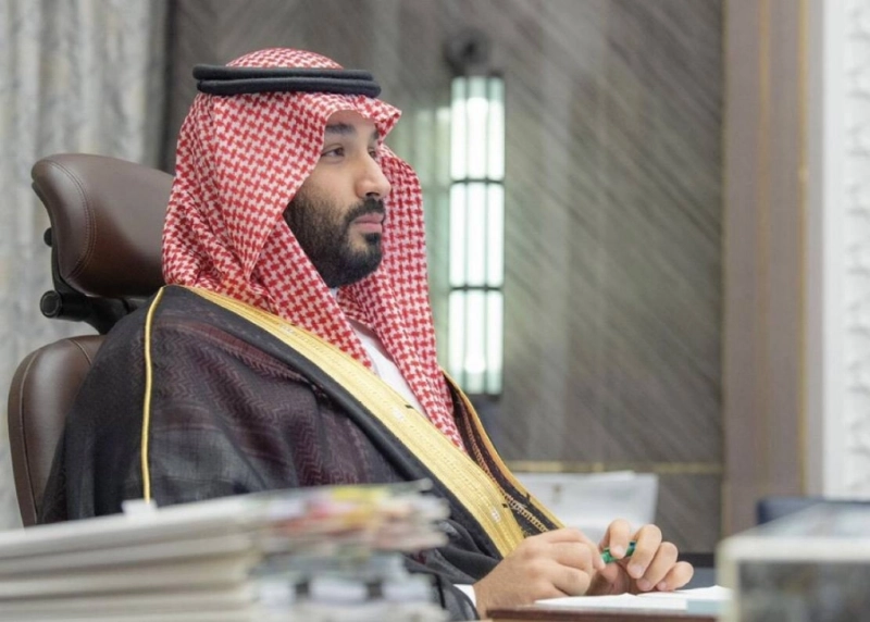 مجلس الوزراء (واس)