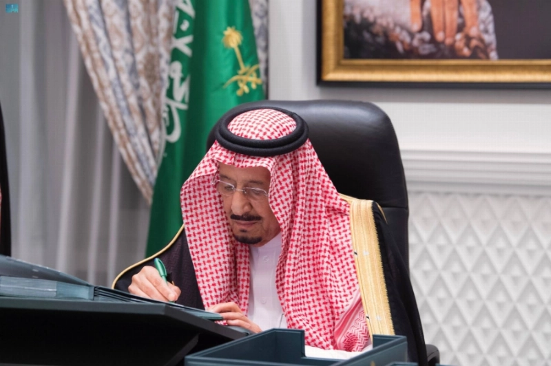 خادم الحرمين مترئسا جلسة مجلس الوزراء