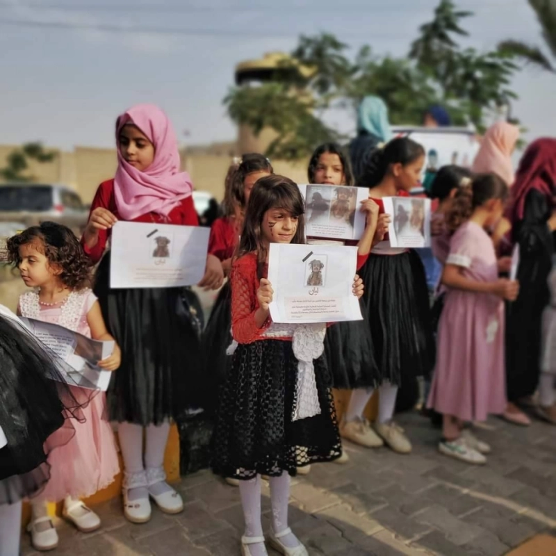جانب من احتجاج أطفال اليمن (مكة)