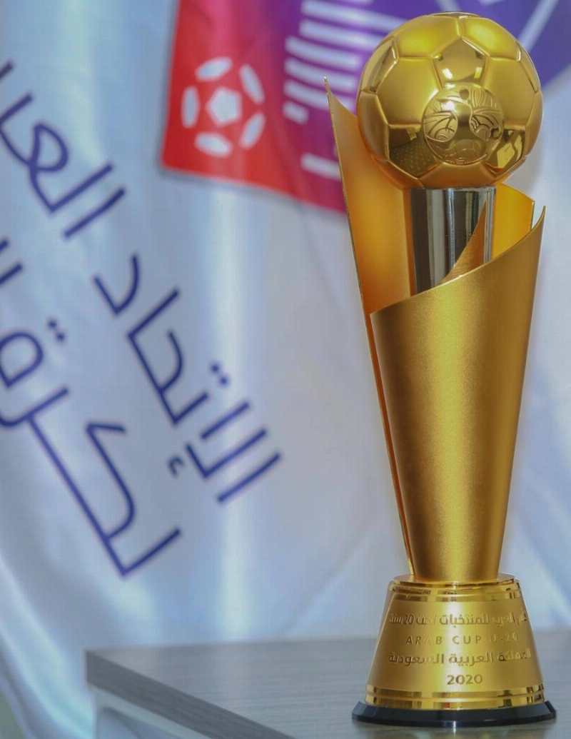 كأس البطولة