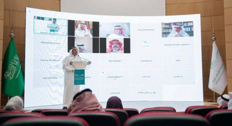 حمد آل الشيخ خلال اللقاء (مكة)