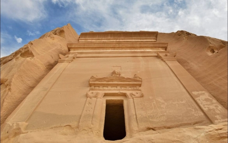 العلا