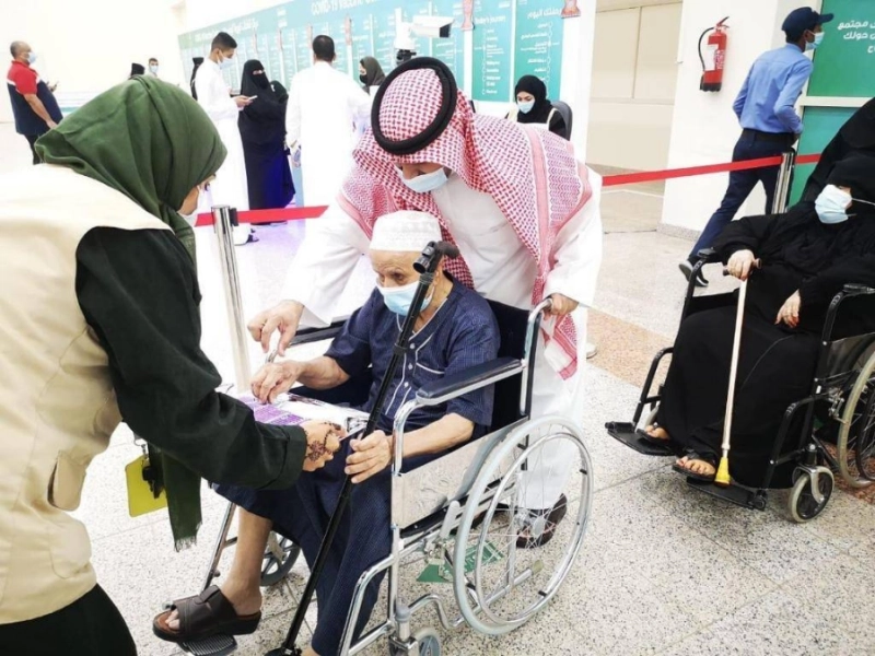 جانب من رعاية العجزة والمسنين (مكة)