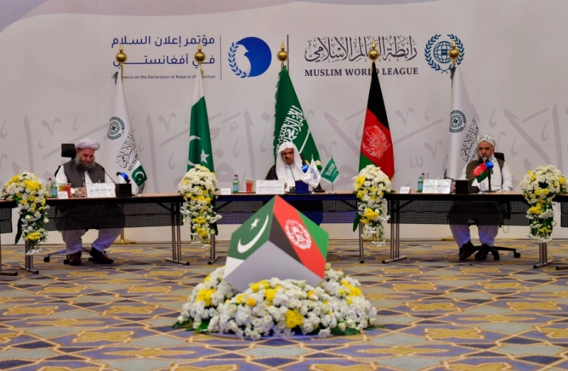 جانب من المؤتمر (أنس الحارثي)