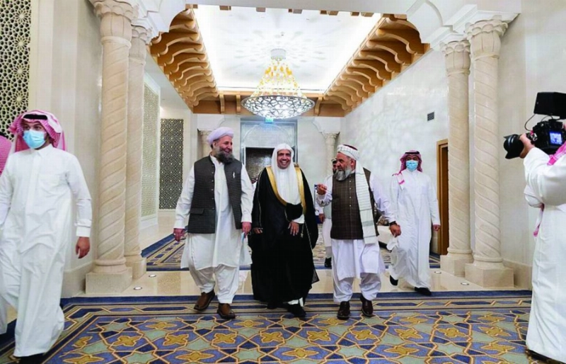 العيسى بين علماء باكستان وأفغانستان (واس)