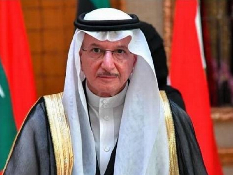 يوسف العثيمين (مكة)