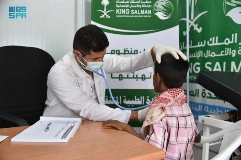 خدمات طبية سعودية في عيادات حجة المتنقلة (واس)