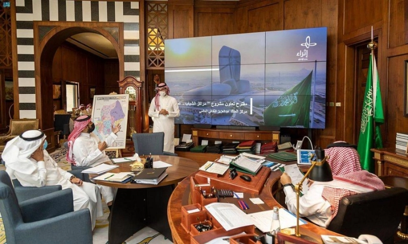 خلال اللقاء (مكة)