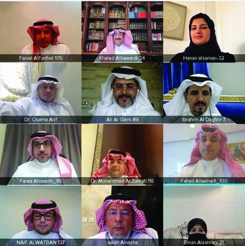 لجنة الشورى خلال اجتماعها عن بعد (مكة)
