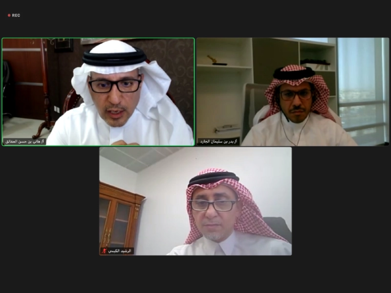 جانب من ورشة العمل (مكة)